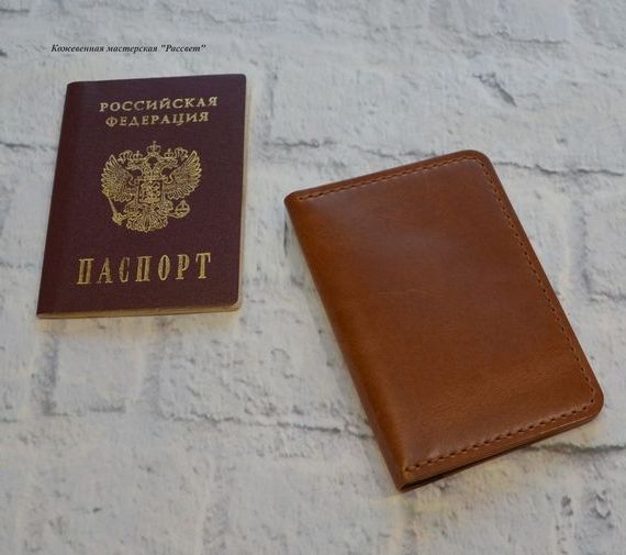 прописка в Магаданской области